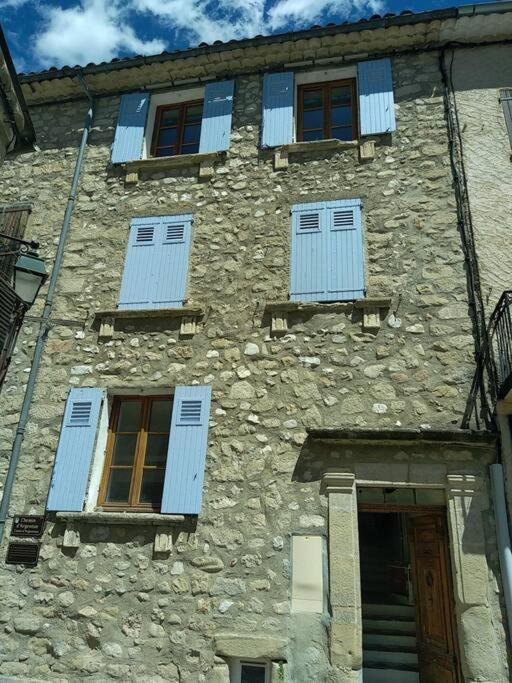 Villa Des Lucioles 阿诺 外观 照片